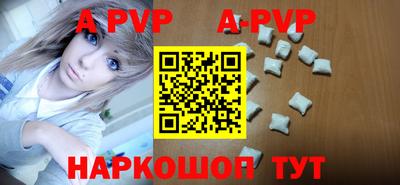 бутик Бугуруслан