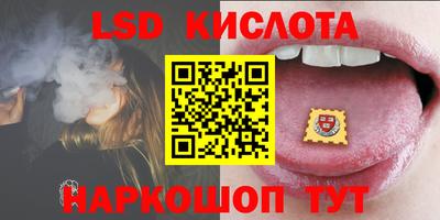 бутик Бугуруслан