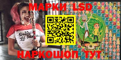 бутик Бугуруслан