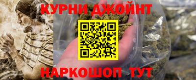 COCAINE Будённовск