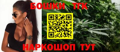 COCAINE Будённовск
