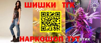 mix Бузулук