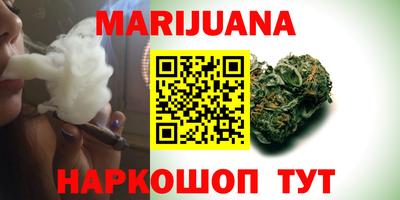 COCAINE Будённовск