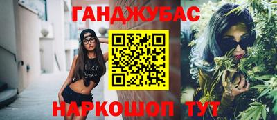 COCAINE Будённовск