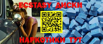 mix Бузулук