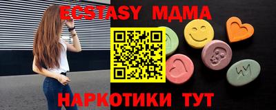 COCAINE Будённовск