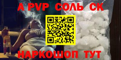 mix Бузулук