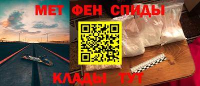 бутик Бугуруслан