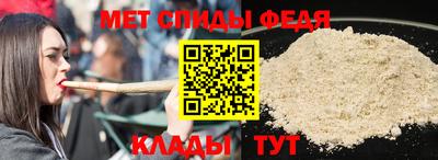 mix Бузулук