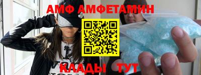 бутик Бугуруслан