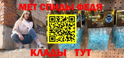 mix Бузулук