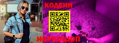 бутик Бугуруслан