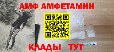 mix Бузулук