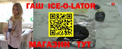 mix Бузулук