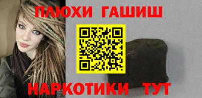 mix Бузулук