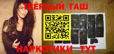бутик Бугуруслан