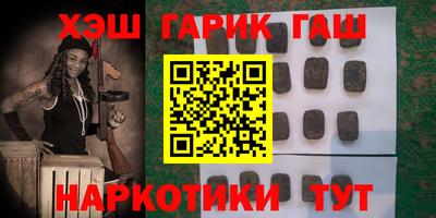 mix Бузулук