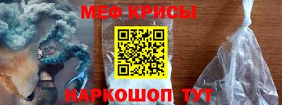 mix Бузулук