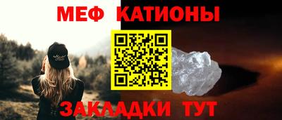 COCAINE Будённовск