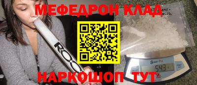 бутик Бугуруслан